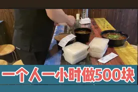 突然下雨外卖爆单，一小时做了500多，看阿表哥一个人怎么做？视频封面