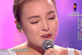 爱新觉罗媚《长腿叔叔》