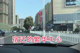 实拍江苏三线城市宿迁市市区，道路干净又宽敞，你们愿意来定居吗