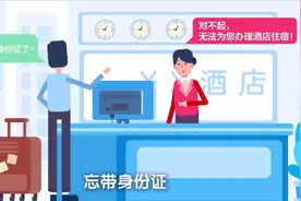 @河北人，以后出门办事再也不怕找不到证件了！