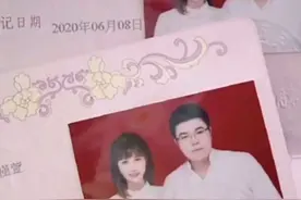 韦神蜜蜂公布结婚，爱了爱了！视频封面