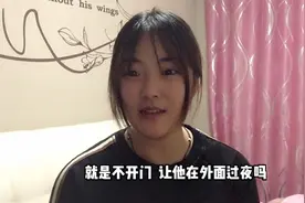 老公出去喝酒，晚上11点不回家，打电话不接，宝妈想把他关外面！视频封面