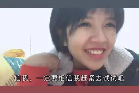 和心仪的女孩子聊天，对方回复哈哈哈？你知道怎么回复她吗？视频封面
