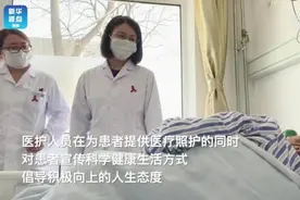 温暖的红丝带——记抗艾一线医护工作者视频封面