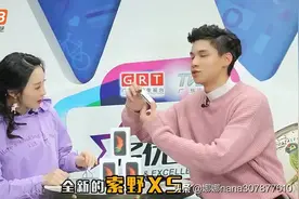 SOYES/索野 XS超薄迷你网红同款全网通4G安卓智能袖珍卡片小手机视频封面