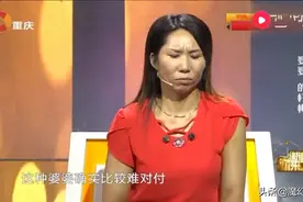 婆婆亲手拆散痴情女的姻缘，涂磊劝导：分手吧……视频封面