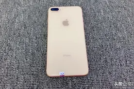 二手苹果8plus   全原装！喜欢的朋友看过来！价格很漂亮的！🥰视频封面