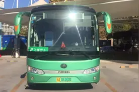 宇通纯电动大巴车视频封面