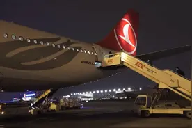 土耳其航空A330-200客机经济舱体验，伊斯坦布尔-阿姆斯特丹。视频封面