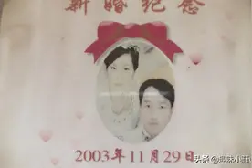 17年前的婚礼录像带正在剪辑中图片