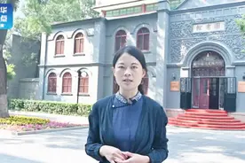 快来观看新华社分享的视频视频封面