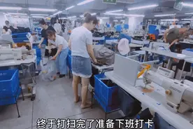 昆山好孩子工厂，下班打扫卫生结束一天的工作，车间美女特别多