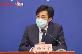 【转需！#北京为确诊患者提供心理干预#】#北京市民疫情心理问题热线电话#：010-58303286，010-58340263视频封面