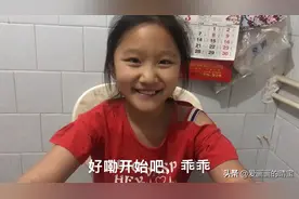 六一儿童节，晴宝画水果拼盘给小朋友，爸爸取笑:西瓜画的像小猪视频封面