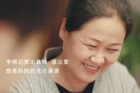 快来观看新华社分享的视频视频封面