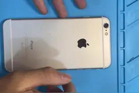 一毛钱成本维修苹果摄像头抖动问题视频封面