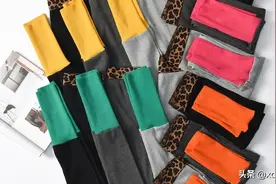 撞色拼接螺纹打底裤批发女外穿春彩色裤脚运动九分裤子螺纹棉 图片