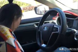 新手女司机周末出门练车，全程紧张又搞笑，金句不断，笑死我了视频封面