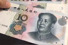 宝宝学数学：我们今天学习人民币之间的换算，100元=10个10元……视频封面