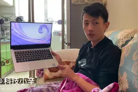 新买的电脑开机后应该做什么？