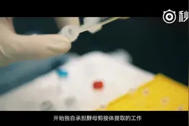 清华学霸超励志的演讲：没有什么大牛学霸，一切只是厚积薄发！！视频封面