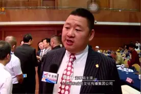 四川宜宾投资种植沉香最大规模基地视频封面