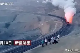 中国唯一存在的烧煤火车视频封面