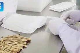 快来观看新华社分享的视频视频封面