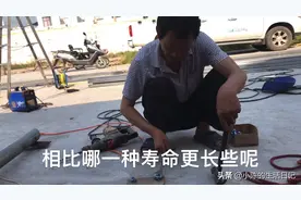 农村搭彩钢瓦房子包工包料一平方需要多少钱？它的使用寿命是多久视频封面