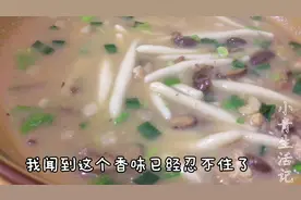 客家老鼠粄这样做一锅，咸香汤美，孩子都不挑食了，吃3碗还想吃