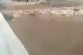 事发在摩洛哥
2020年3月16日巨型龙卷风韦德泽姆市发生暴力事件视频封面