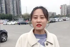 异地购买二手车麻烦吗？川妹子告诉你，懂得这2点，其实很简单视频封面