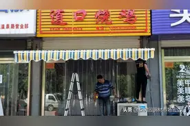 曲臂遮阳蓬生产批发安装图片