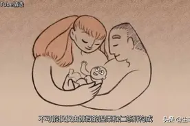 心理学分析：你会爱上哪一类人，可能童年时就注定了