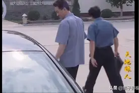 厅长检查国库粮仓，不给开门，一怒之下用斧头劈开，打开后既然·视频封面