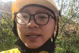 新手跑单装备健康证哪里弄？王者外卖哥告诉你省钱又方便的方法视频封面