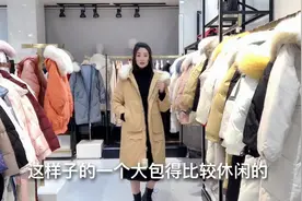 选对一款显瘦的内搭，除了美以外更能约男神踏雪过后单穿吃火锅视频封面