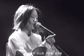 好音乐：陈粒《小半》灯火阑珊  我的心借了你光是明是暗。