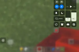 我的世界：教大家做一个锅。