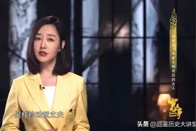 倪桂珍和宋耀如给大女儿宋霭龄介绍男朋友，宋霭龄会认可吗？