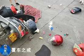 快来观看广州交警分享的视频视频封面