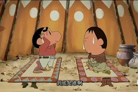 妮妮是正男的老婆，风间是大队长，每人都忘记小新，只有阿呆记得