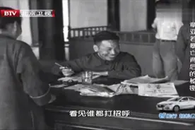 章亚若离奇死亡，其母亲说出惊人秘密，让章亚若的两个孩子惊讶