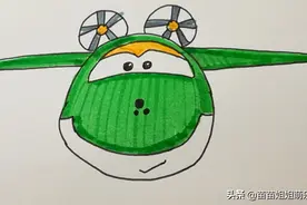 超级飞侠趣味简笔画教程