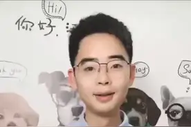 眼线虫并不可怕，正确的解决办法才是关键