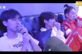 快来观看TFBOYS情报媛分享的视频视频封面