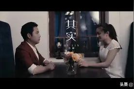 齐霖MV《其实》好看好美不是我不爱，是现实太残酷，霖式情歌好听