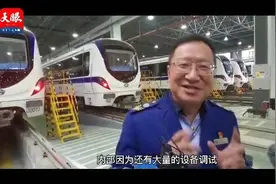 #初见贵阳地铁2号线#【#贵阳地铁2号线2元起步8元封顶#视频封面