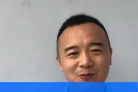 两分钟告诉你什么是211工程大学，学浪计划视频封面