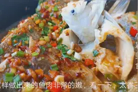 入秋后要多吃鱼，教你一道啤酒炖鲈鱼，上桌连汤汁都不剩~